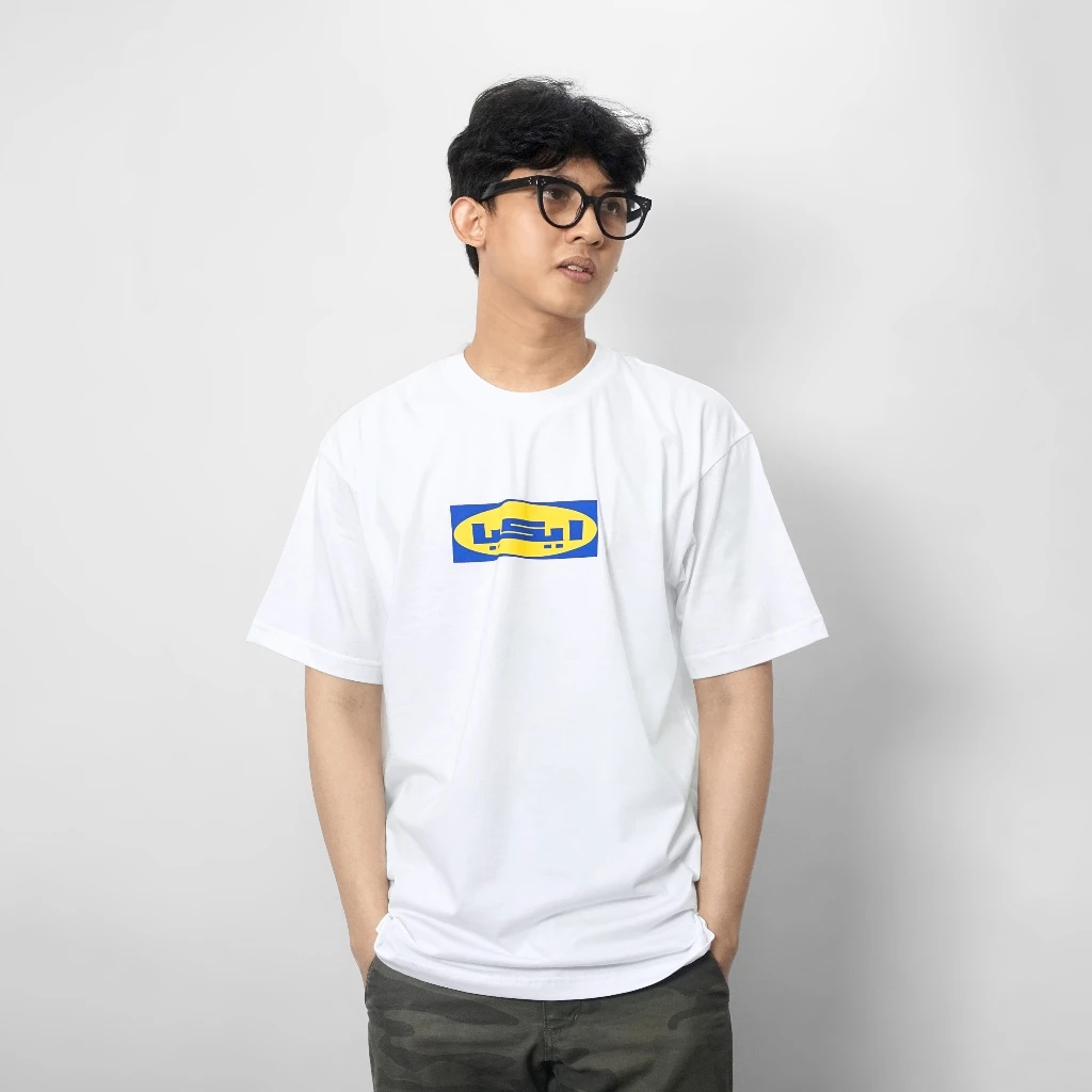 Emiratees T-shirt Iykiya (2)